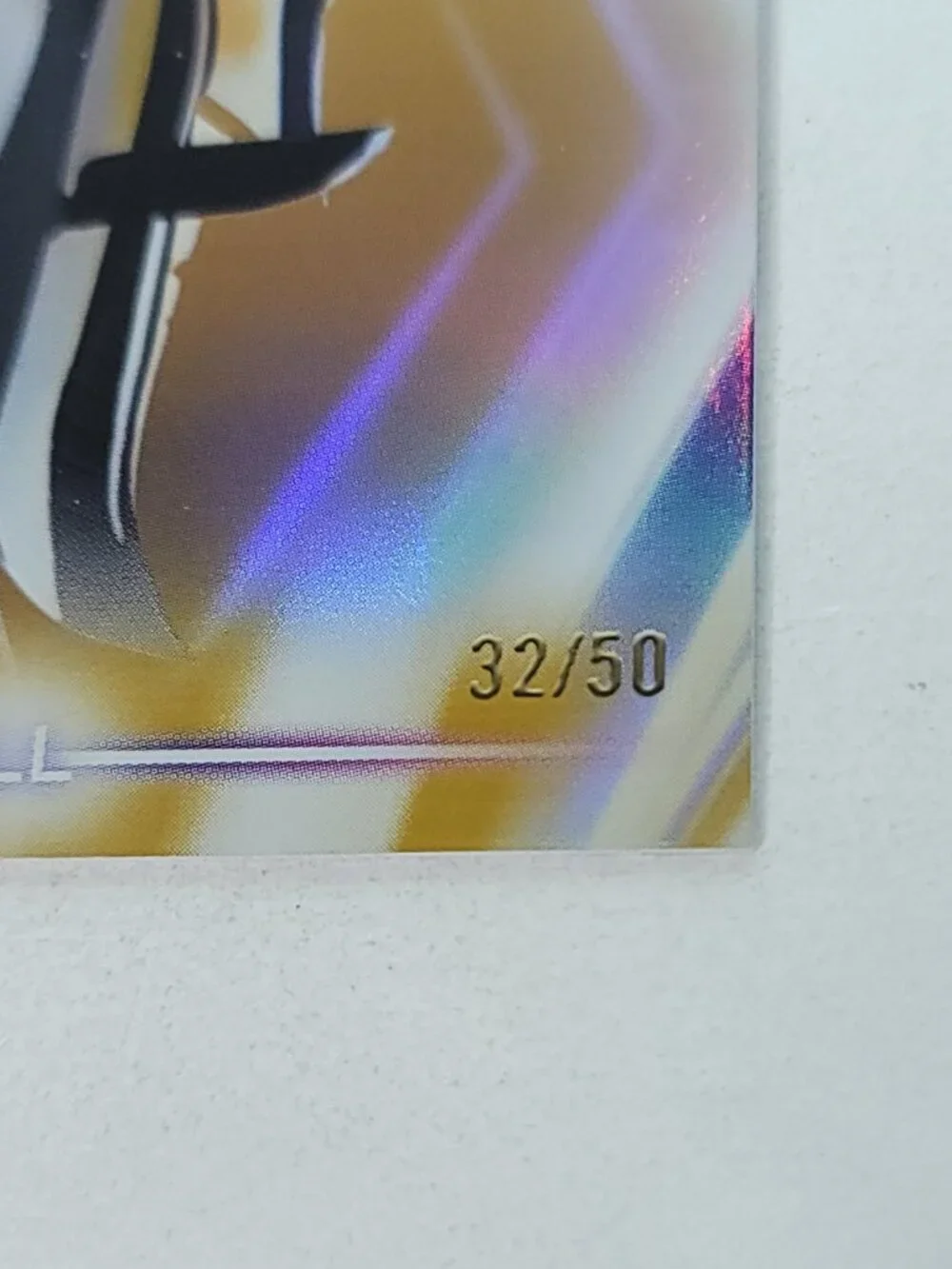 Gill Topps 2026 Disney Neon Gold Holo Parallel Limited 32/50 - Picture 2 of 4